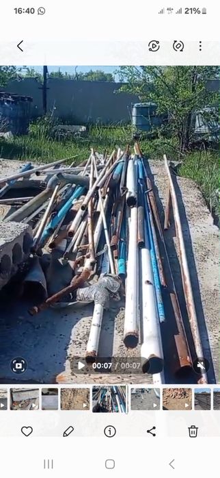 Продам деловой металл разный