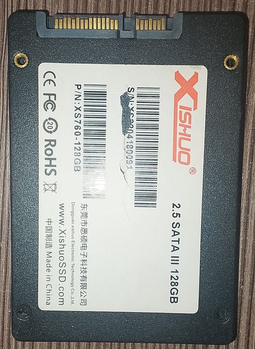 [[комплектующие для ПК]]