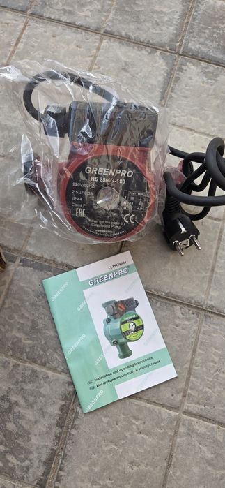 Насос циркуляционный новый