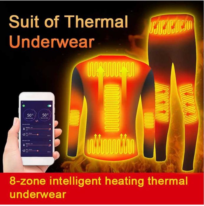 термобелье с подогревом управление с телефона