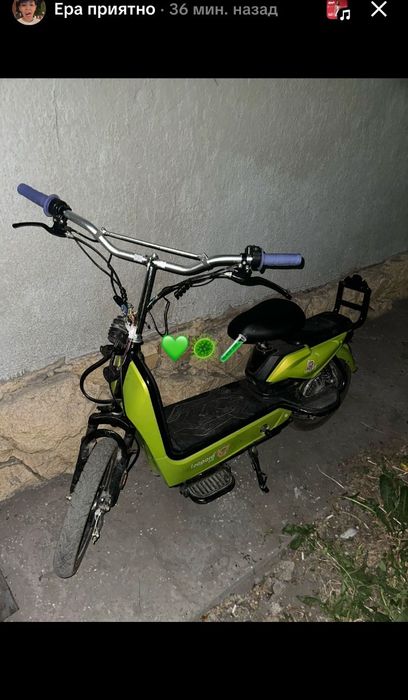Продам электро скутер