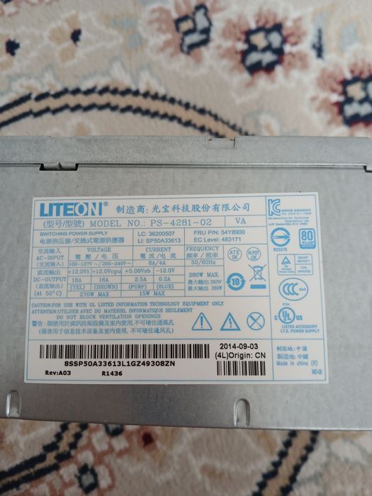 Оригинальный блок питания Lenovo, разъем 14
