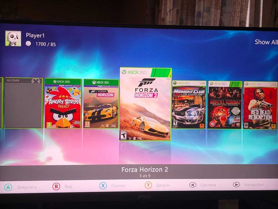 Xbox 360 S прошитый Kinect 2 геймпада