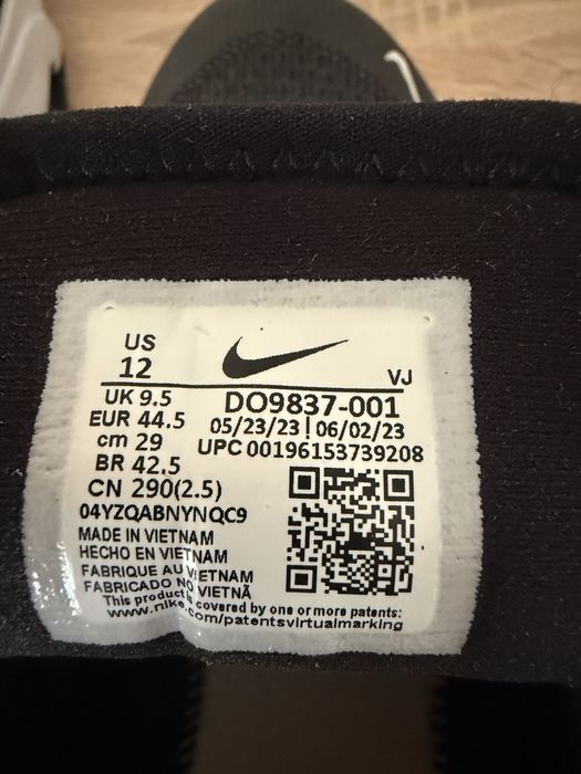 Nike Zoom Superrep 4 Next Nature 44,5