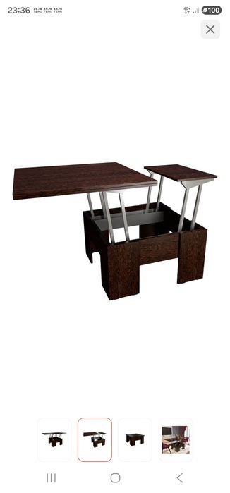 Стол для зала гостевой