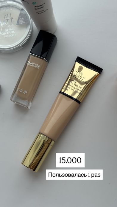Продам люксовую косметику