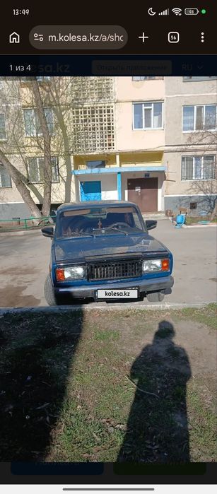 Продам жигули отличное состаяние