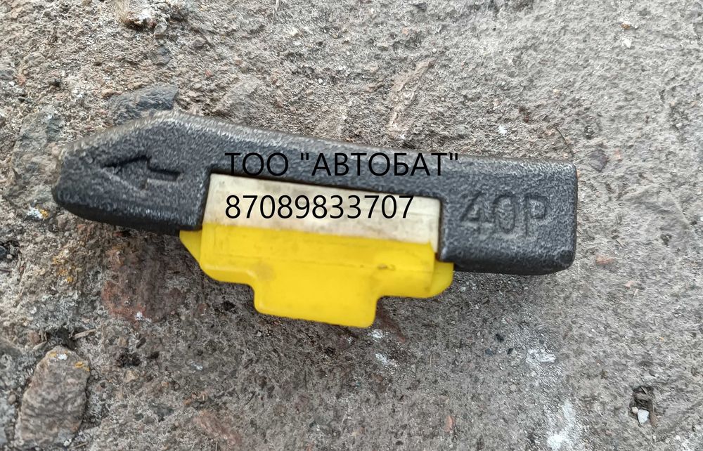 коронки на Volvo 240-290 vt40re