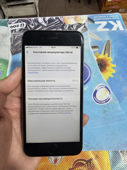 Iphone 6s акб 93