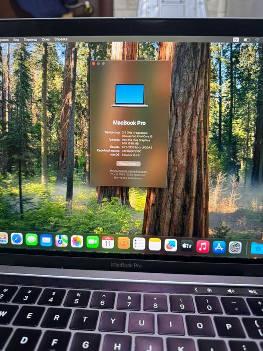 MacBook Pro 13” 2019 i5 / 8GB / 256GB Макбук