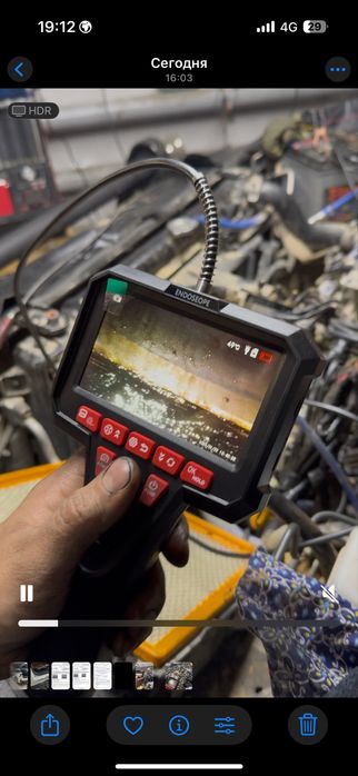 Автодиагност, автоэлектрик