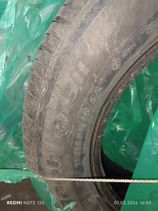 Продам Летние шины