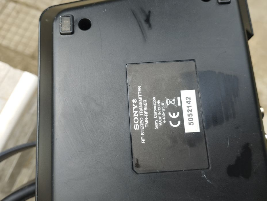 Принтер слушалки бежични