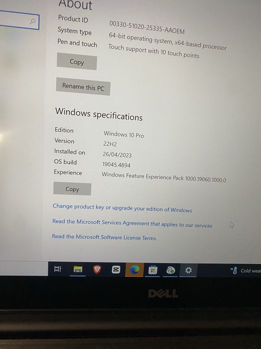 Dell Latitude 7480 | i7-6600U | 16GB RAM | Touchscreen | 100% Батерия!