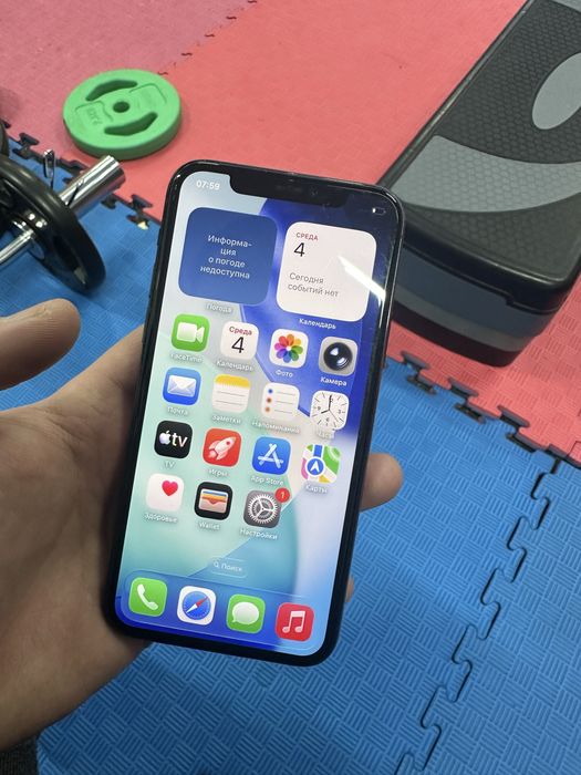 Iphone 11 pro 64gb