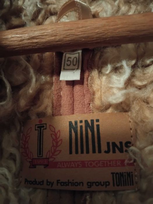 Дамско зимно палто