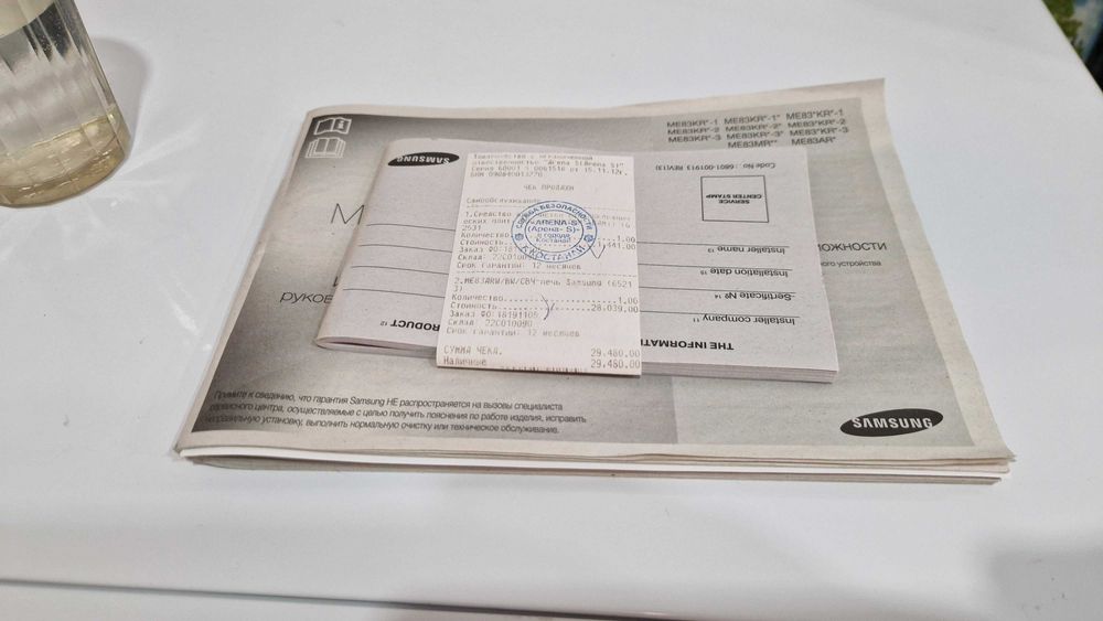 Продам микроволновую печь