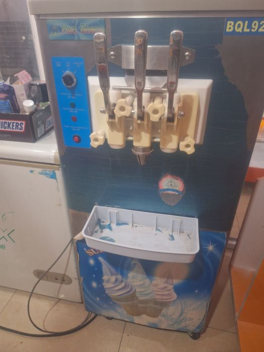 Фрезер аппарат BQL925