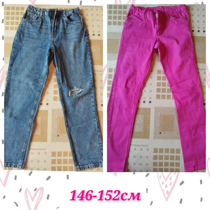 Дънки/клинове за момиче 146/152см