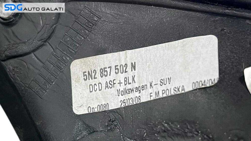 Oglinda Dreapta Electrica Volkswagen Tiguan 2007 - 2015 Culoare Argintie Cod 5N2 857 502 N [L5700]
