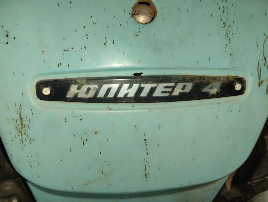 Продам Иж юпитер 4
