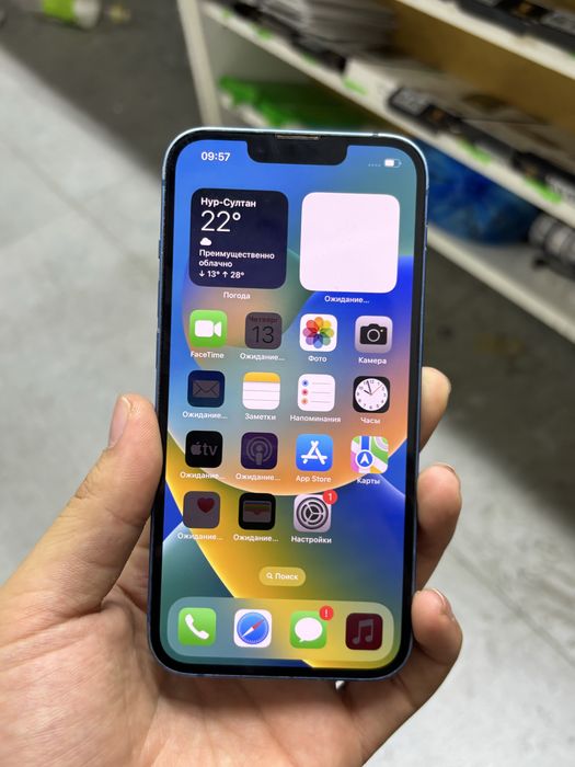iPhone 13 в идеальном состоянии
