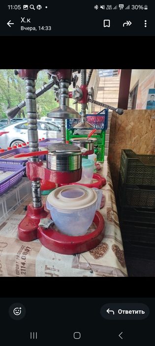 Продам соковыжималка гранат