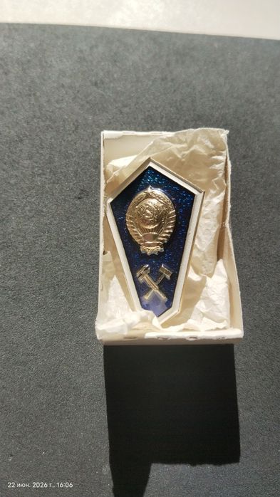 Продам значки из СССР