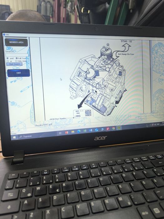 ATSG автодиагностика/ръководство за автоматични скоростни ку