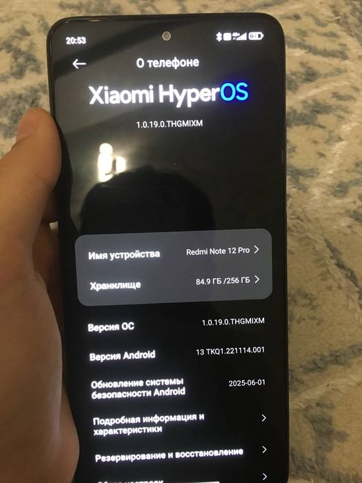 Редми нот 12про в идеальном состоянии