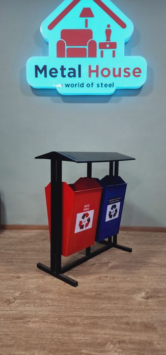 Урна двухсекционная