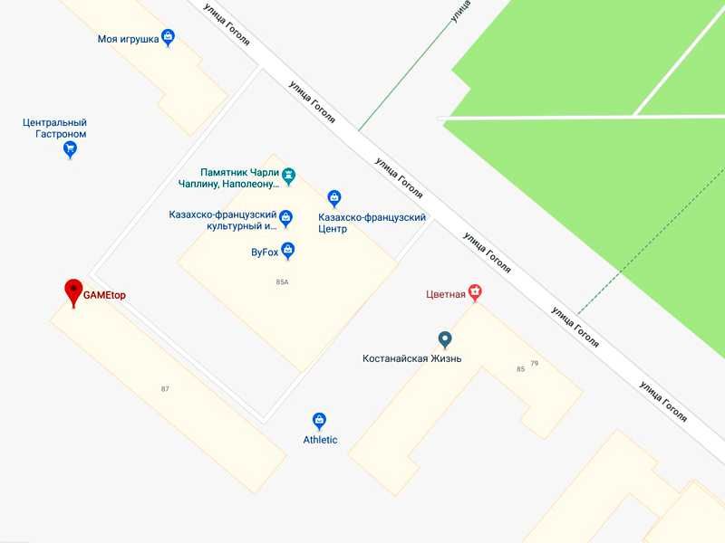 Grand Theft Auto V [PS5] магазин GAMEtop / возможен ОБМЕН ИГР