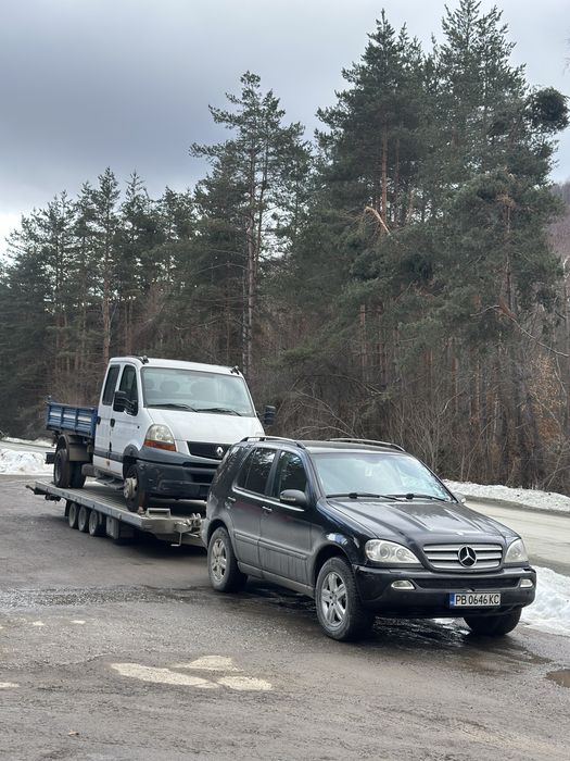 Пътна Помощ Карлово