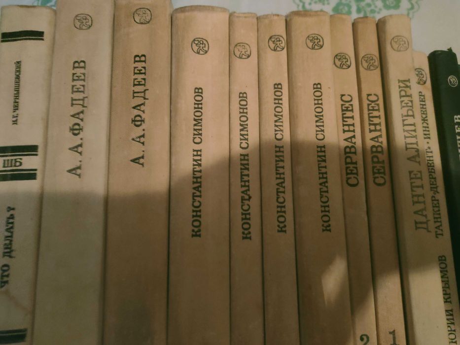 Срочно Продам книги по 500 тг