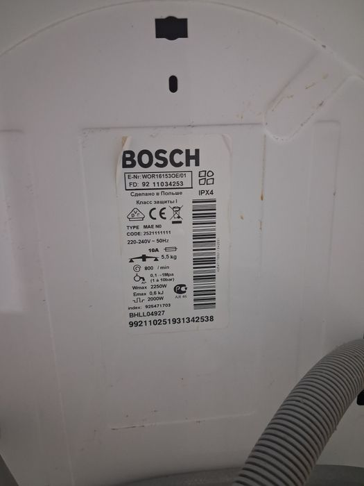 Продам стиралку BOSCH