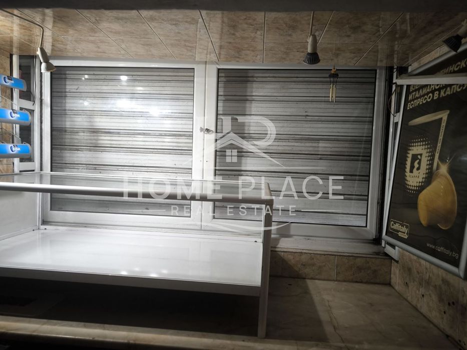 Помещение със статут на заведение за бързо хранене в центъра на гр. В