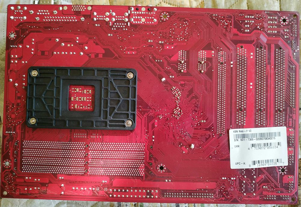 Стари компютърни части