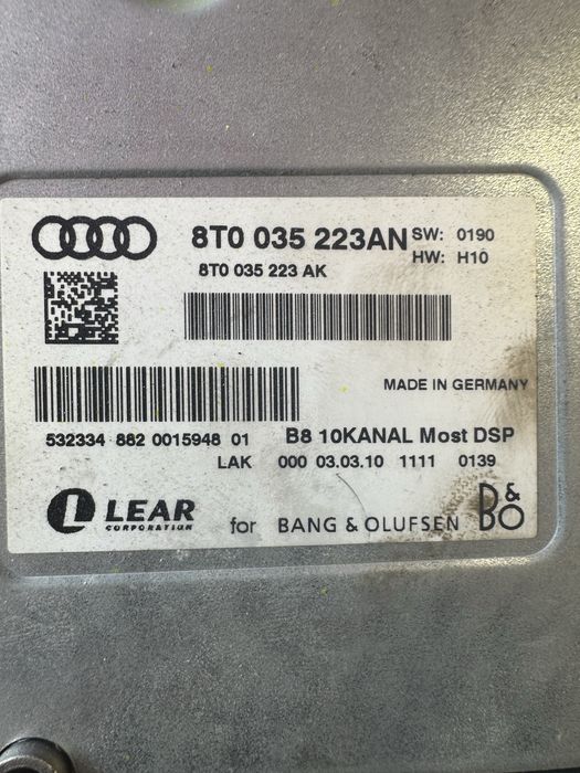 Комплект музика Bang & Olufsen за Audi A5