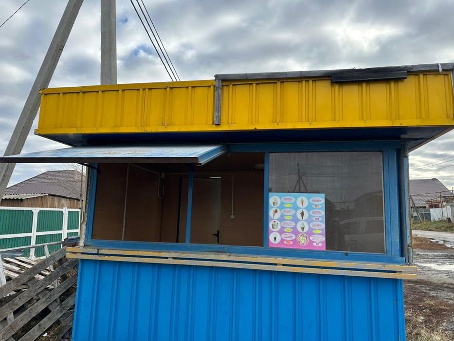 Продам киоск и аппарат мороженого