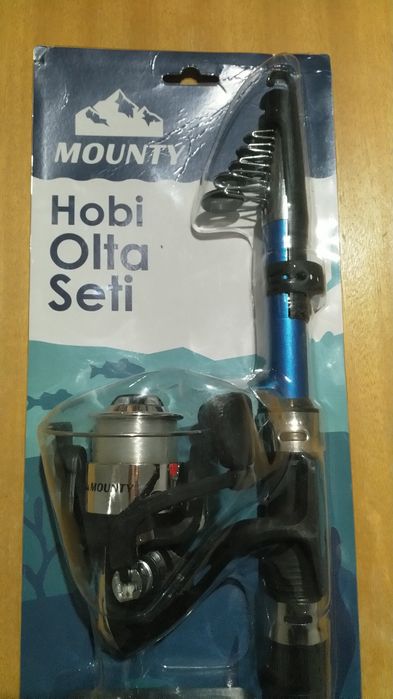 Риболовен комплект