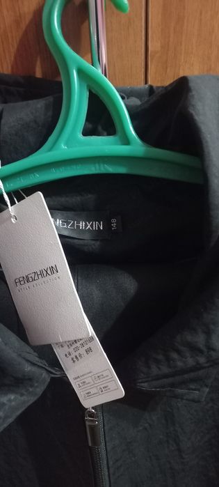 Срочно продам две куртки