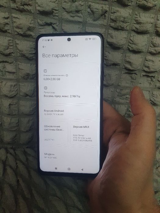 Srochna Sotiladi Xiaomi Poco X3 Pro 8/128Gb  Igravoy Flagman Original