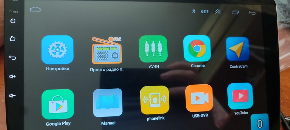 Android магнитофон