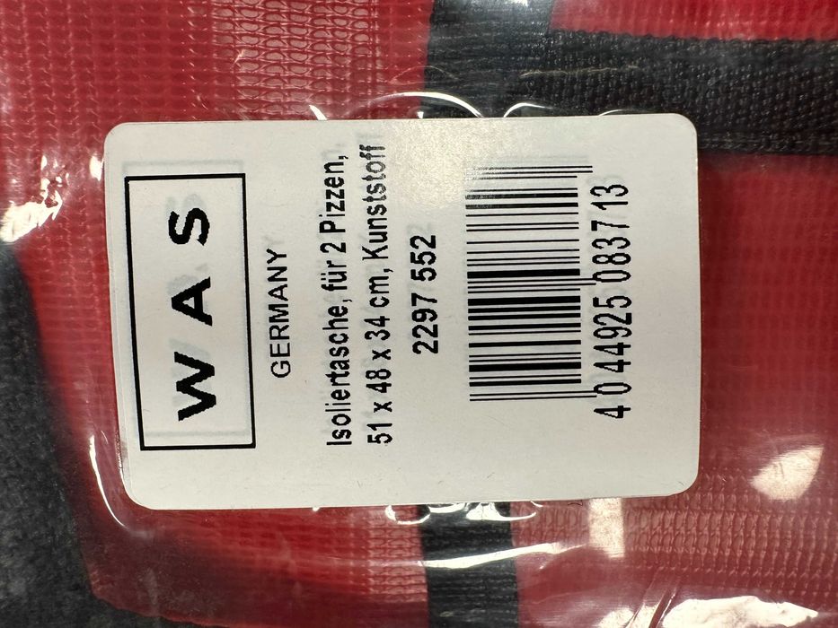 Термо-чанта за разнос на пица