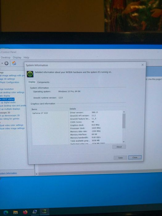 Компютър Dell Optiplex