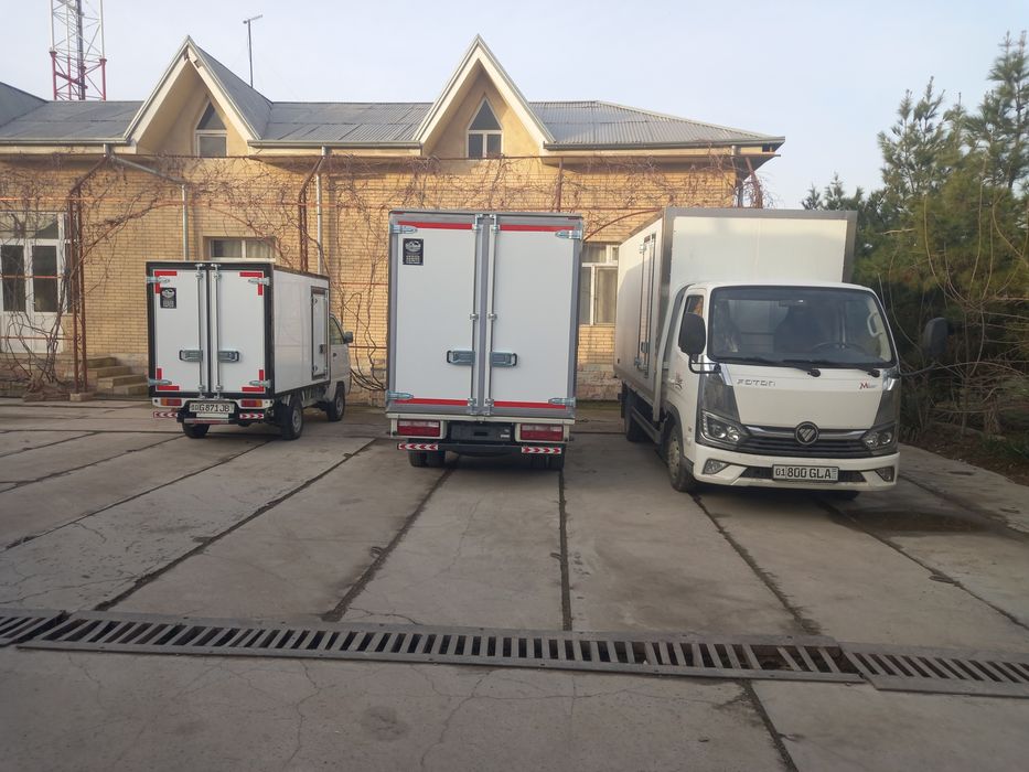 Labo Jac Isuzu Faw Changam  бутка ва ешик Ремонт хизмати.