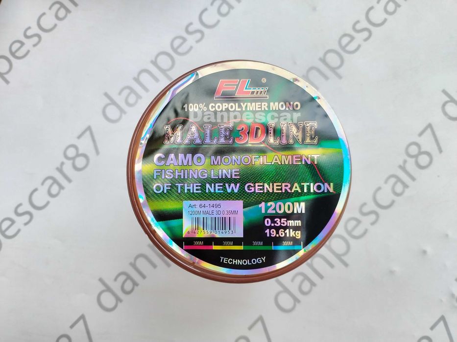 Fir ( Guta ) FL 3D Male Line CAMO 1200 Metri