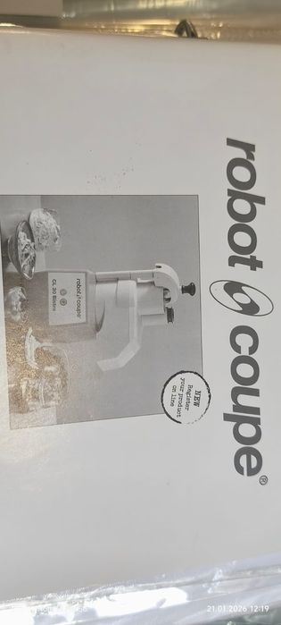 Продам овощерезку