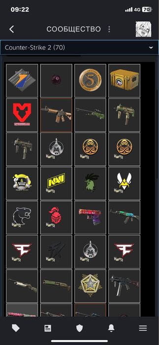 Аккаунт в кс го