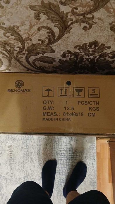 Виброплатформа для фитнеса